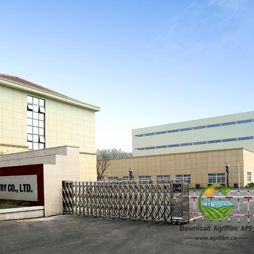 weolcome to our website