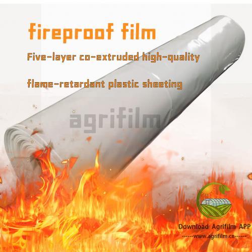 Flame retardant PE film Chinese Manufacturer UL94  vtm-0