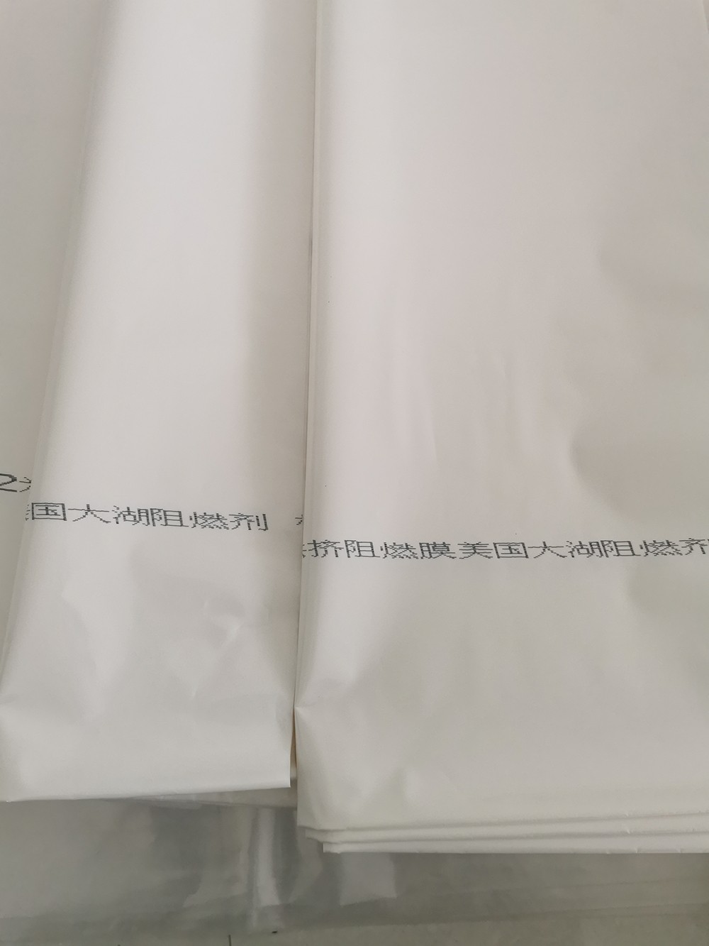 6mil Fire Retardant Reinforced Plastic Sheeting 4mil 3mil Fireproof film UL94 VT-0